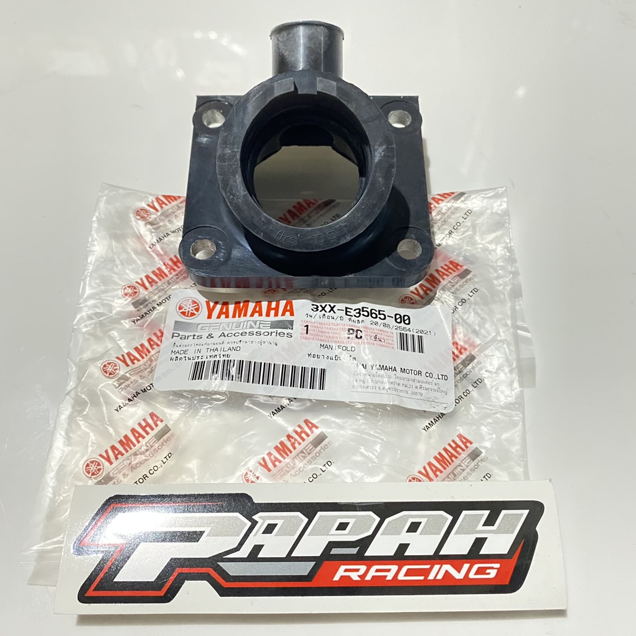 KARET INTAKE MANIFOL YAMAHA TOUCH RXZ 125Z
