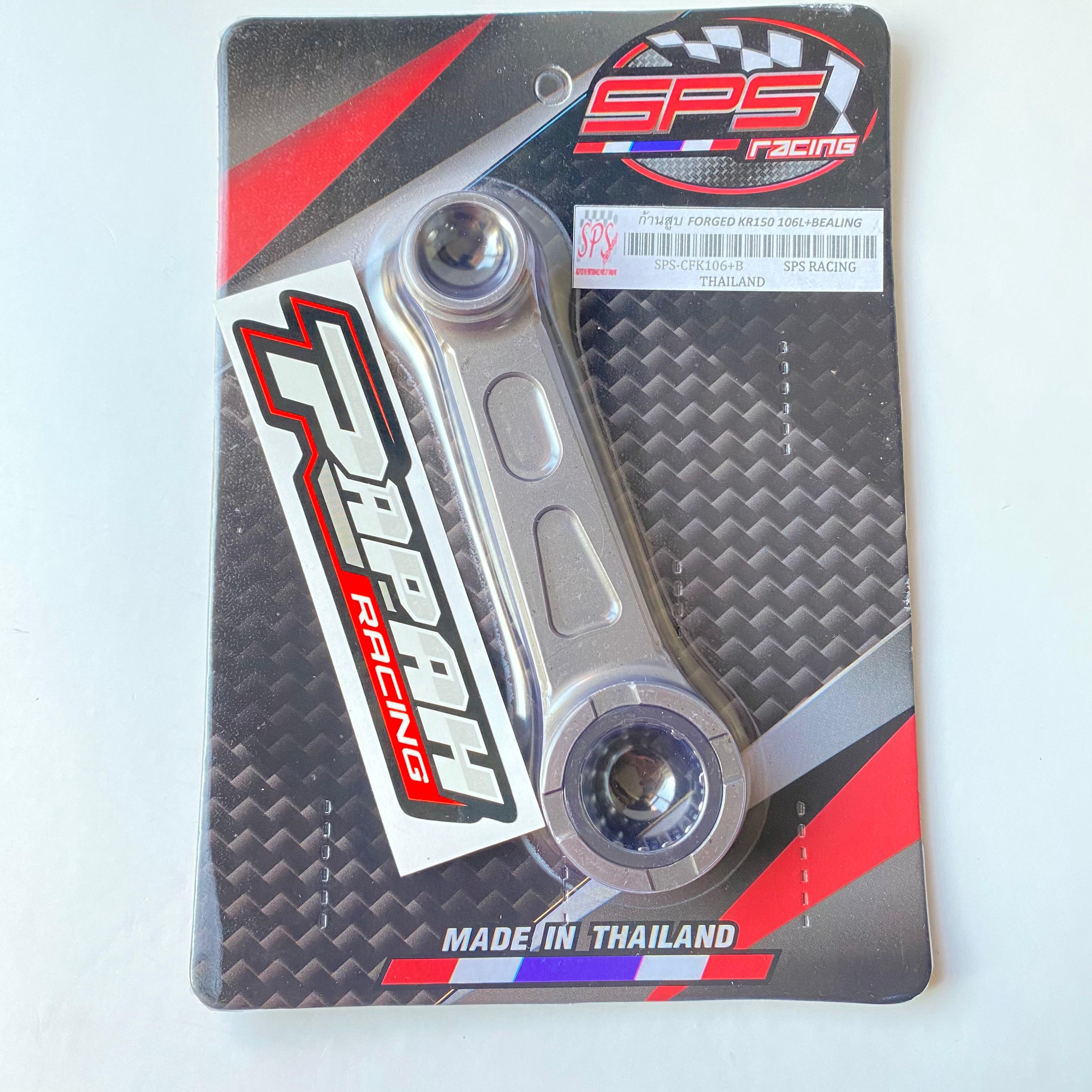 CONROD STANG PISTON SPS NINJA KR ZX 150 106MM SPS LENGKAP BEARING BIG END